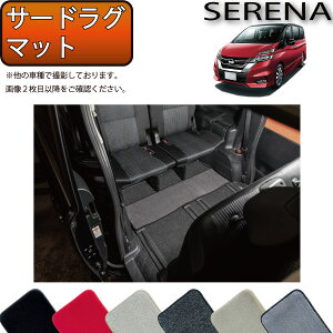 yX[p[SALE12/3i20`jSi10%OFFN[|zZi C27n iK\ԁj T[hO}bg iv~Aj S h { CG}H