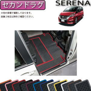 Y Zi C27n iK\ԁj ZJhO}bg io[j S h { CG}H