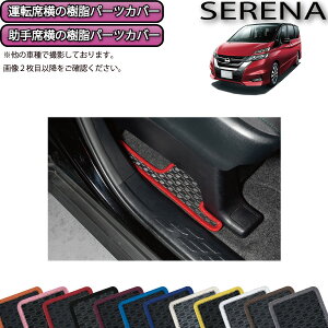 Y Zi C27n iK\ԁj tgTChJo[ io[j S h { CG}H