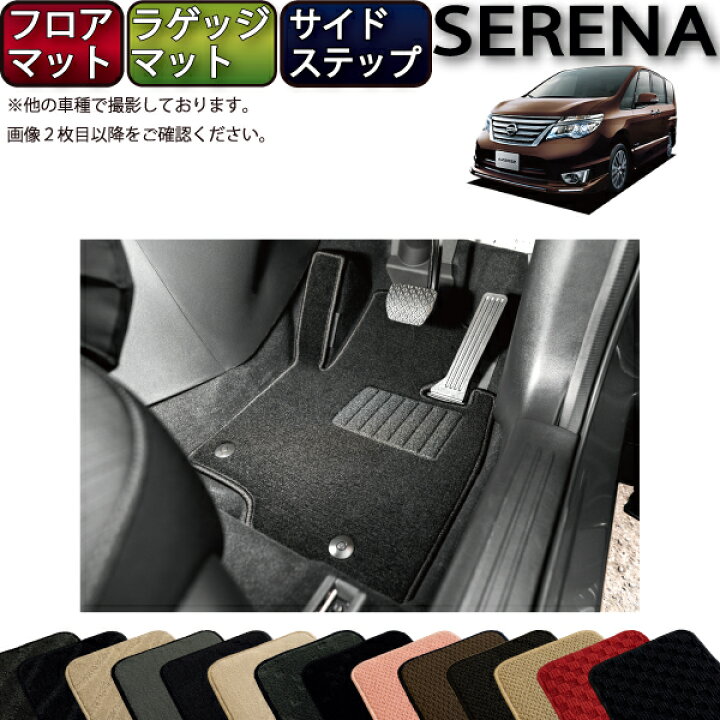 楽天市場】【4/14（20時〜28時間限定）P10倍＋最大2000円OFFクーポン 