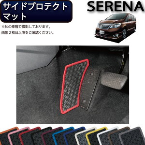 Y Zi C26n TChveNg}bg io[j S h { CG}H