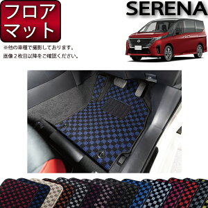 y撅100聚9/20i2359܂Łj2000~OFFN[|{P5{zY V^ Zi C28n K\ tA}bg i`FbNj S h { CG}H