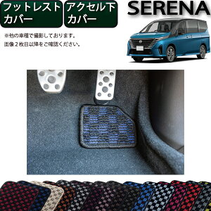 y撅100聚9/20i2359܂Łj2000~OFFN[|{P5{zY V^ Zi C28n e-POWERԁEe-4ORCE tbgXgJo[ ANZJo[ i`FbNj S h { CG}H