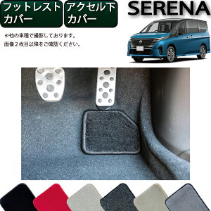 Y V^ Zi C28n e-POWERԁEe-4ORCE tbgXgJo[ ANZJo[ iv~Aj S h { CG}H