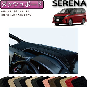 y撅200聚9/5i2359܂Łj1500~OFFN[|{P5{zY V^ Zi C28n K\ _bV{[h}bg iX^_[hj S h { CG}H