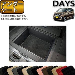 Y V^ fCY 40n QbWA_[}bg iX^_[hj S h { CG}H