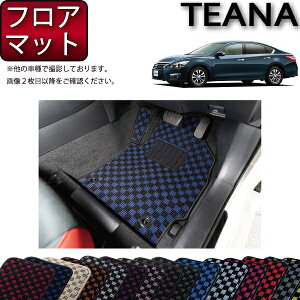 Y eBAi TEANA L33 tA}bg i`FbNj S h { CG}H