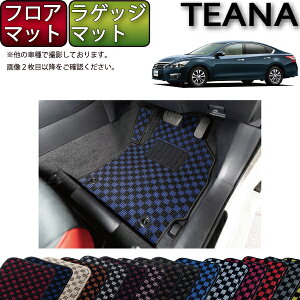 Y eBAi TEANA L33 tA}bg QbW}bg i`FbNj S h { CG}H