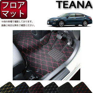 Y eBAi TEANA L33 tA}bg iNXj S h { CG}H