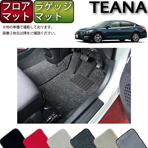 Y eBAi TEANA L33 tA}bg QbW}bg iv~Aj S h { CG}H