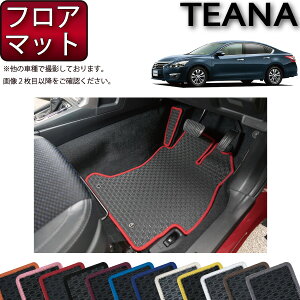 Y eBAi TEANA L33 tA}bg io[j S h { CG}H