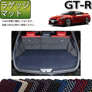 Y GT-R R35 QbW}bg i`FbNj S h { CG}H