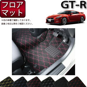 Y GT-R R35 tA}bg iNXj S h { CG}H