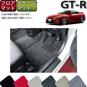 Y GT-R R35 tA}bg QbW}bg iv~Aj S h { CG}H