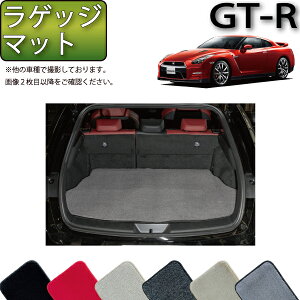 Y GT-R R35 QbW}bg iv~Aj S h { CG}H