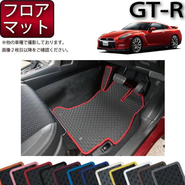 楽天市場】【先着100名限定☆12/25（〜26時間限定）1500円OFFクーポン 