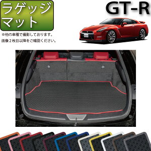 Y GT-R R35 QbW}bg io[j S h { CG}H