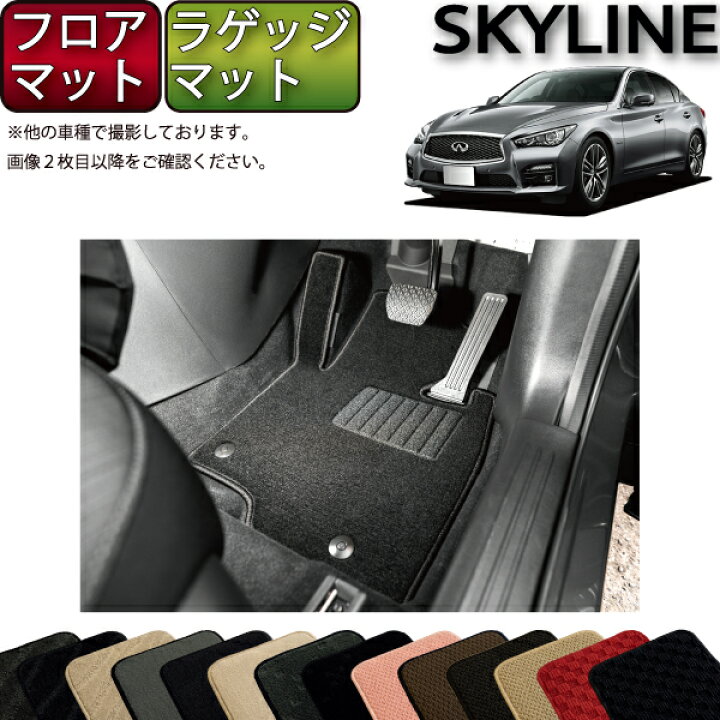 楽天市場】【6/20（20時〜）ストアポイント増量＋最大2000円OFF 