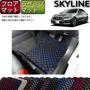 Y SKYLINE XJCC V37 inCubhE^[{j tA}bg QbW}bg i`FbNj S h { CG}H