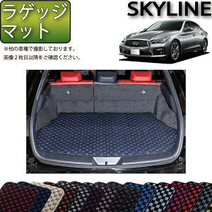 Y SKYLINE XJCC V37 inCubhE^[{j QbW}bg i`FbNj S h { CG}H