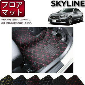 Y SKYLINE XJCC V37 inCubhE^[{j tA}bg iNXj S h { CG}H