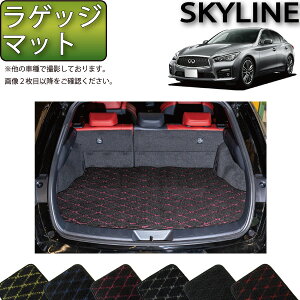 yX[p[SALE12/3i20`jSi10%OFFN[|zY SKYLINE XJCC V37 inCubhE^[{j QbW}bg iNXj S h { CG}H