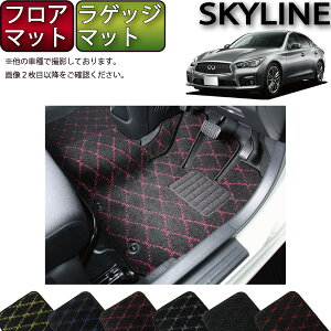 Y SKYLINE XJCC V37 inCubhE^[{j tA}bg QbW}bg iNXj S h { CG}H