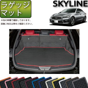 Y SKYLINE XJCC V37 inCubhE^[{j QbW}bg io[j S h { CG}H
