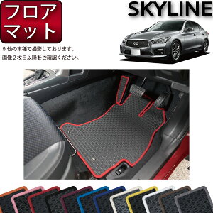 Y SKYLINE XJCC V37 inCubhE^[{j tA}bg io[j S h { CG}H