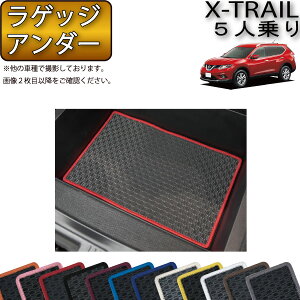 Y GNXgC 32n 5l QbWA_[}bg iK\j io[j S h { CG}H