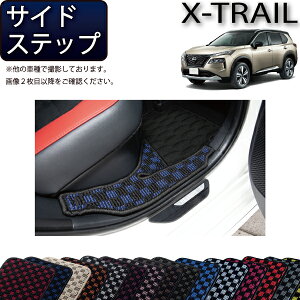 �y�撅100����12/19�i20���`�jP5�{�{�ő�2000�~OFF�N�[�|���z���Y �V�^ �G�N�X�g���C�� 33�n 5�l��� �T�C�h�X�e�b�v�}�b�g �i�`�F�b�N�j �S�� �h�� ���{�� ��C�G�}���H