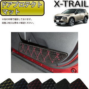 �y�撅100����12/19�i20���`�jP5�{�{�ő�2000�~OFF�N�[�|���z���Y �V�^ �G�N�X�g���C�� 33�n 5�l��� �h�A�v���e�N�g�}�b�g �i�N���X�j �S�� �h�� ���{�� ��C�G�}���H