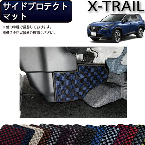 �y�撅100����12/19�i20���`�jP5�{�{�ő�2000�~OFF�N�[�|���z���Y �V�^ �G�N�X�g���C�� 33�n 7�l��� �T�C�h�v���e�N�g�}�b�g �i�`�F�b�N�j �S�� �h�� ���{�� ��C�G�}���H