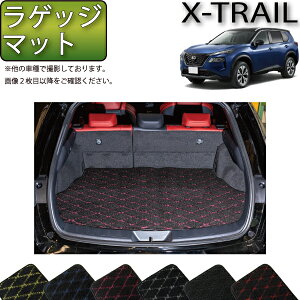 �y�撅100����12/13�i10���`�jP5�{�{�ő�2000�~OFF�N�[�|���z���Y �V�^ �G�N�X�g���C�� 33�n 7�l��� ���Q�b�W�}�b�g �i�N���X�j �S�� �h�� ���{�� ��C�G�}���H