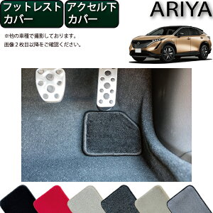 Y V^ AA FEn tbgXgJo[ ANZJo[ iv~Aj S h { CG}H