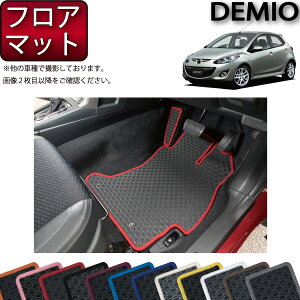 }c_ f~I DEn tA}bg itbgXgJo[tj io[j S h { CG}H