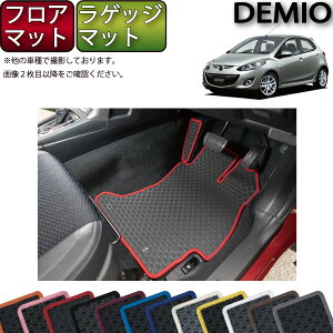 y撅10011/14i10`jP5{{ő2000~OFFN[|z}c_ f~I DEn tA}bg itbgXgJo[tj QbW}bg io[j S h { CG}H