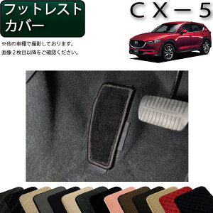 y撅100聚10/14i20`jSiP5{{ő2000~OFFN[|z}c_ V^ CX-5 CX5 KFn tbgXgJo[ iX^_[hj S h { CG}H