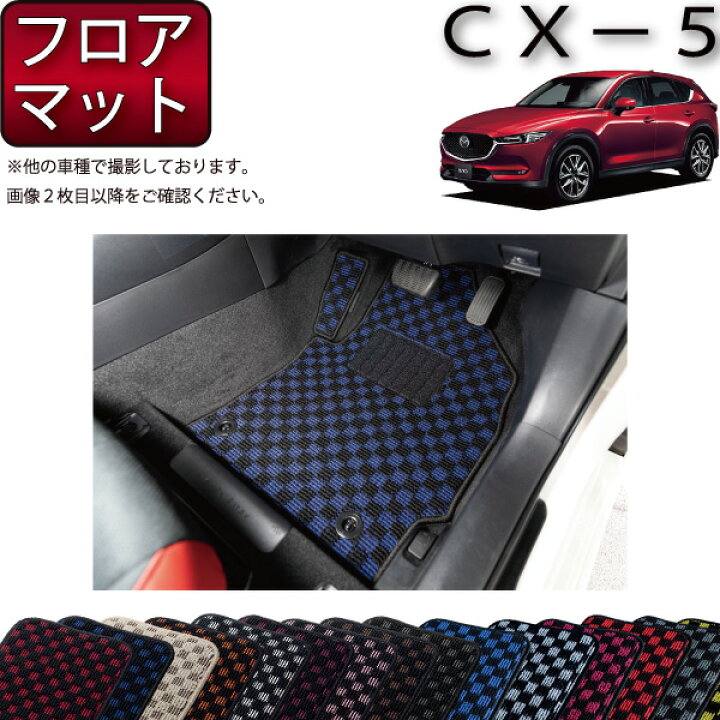 楽天市場】【6/20（20時〜）ストアポイント増量＋最大2000円OFF 