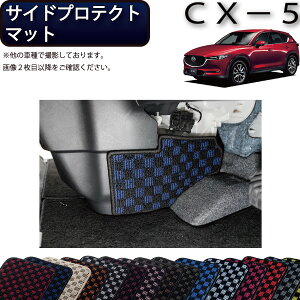 }c_ V^ CX-5 CX5 KFn TChveNg}bg i`FbNj S h { CG}H