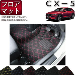 }c_ V^ CX-5 CX5 KFn tA}bg iNXj S h { CG}H