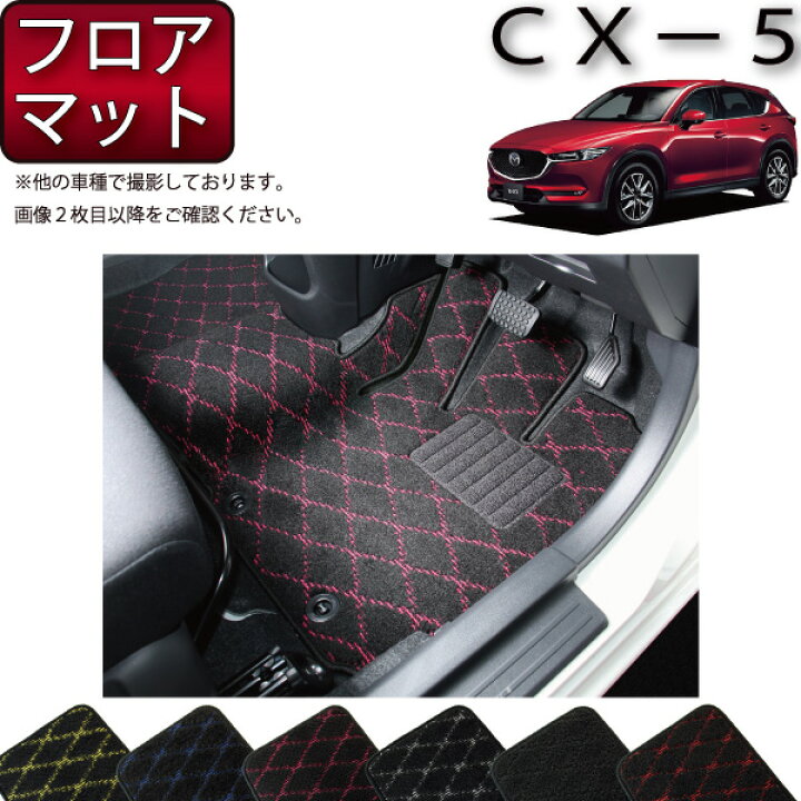 楽天市場】【先着50名☆1/9（20時〜28時間限定）P5倍＋1500円OFF 
