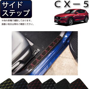 }c_ V^ CX-5 CX5 KFn TChXebv}bg iNXj S h { CG}H