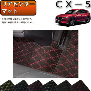 }c_ V^ CX-5 CX5 KFn AZ^[}bg iNXj S h { CG}H