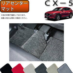 }c_ V^ CX-5 CX5 KFn AZ^[}bg iv~Aj S h { CG}H