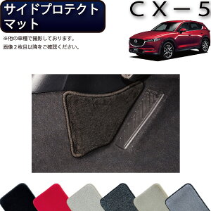 }c_ V^ CX-5 CX5 KFn TChveNg}bg iv~Aj S h { CG}H