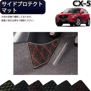 }c_ CX-5 KEn TChveNg}bg iNXj S h { CG}H