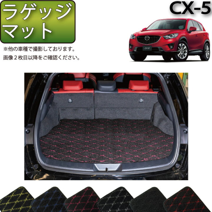 楽天市場】【6/20（20時〜）ストアポイント増量＋最大2000円OFF 