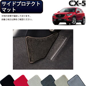 }c_ CX-5 KEn TChveNg}bg iv~Aj S h { CG}H