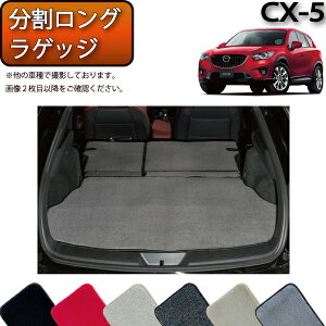 }c_ CX-5 KEn O QbW}bg iv~Aj S h { CG}H